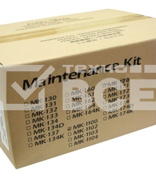 Сервисный комплект Kyocera MK-130 (1702H98EU0), 100000 стр A4, для FS-1028MFP/FS-1028MFP/DP/FS-1128MFP