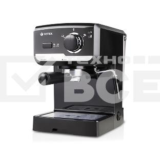 Кофеварка рожковая Vitek VT-1502 черный, исп. кофе - молотый, 1.5 л, 1050 Вт, 15 Бар.