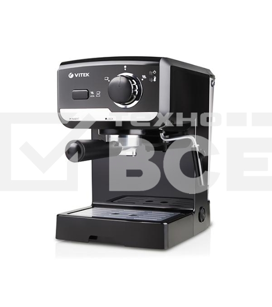 Кофеварка рожковая Vitek VT-1502 черный, исп. кофе - молотый, 1.5 л, 1050 Вт, 15 Бар.