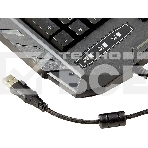 Клавиатура Игровая Harper Gaming Backfire GKB-15, фото6