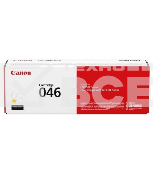 Картридж лазерный Canon 046Y желтый для i-SENSYS MF732/734/735, LBP653/654 2300 страниц