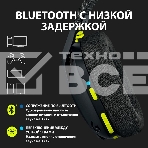 Наушники с микрофоном Logitech G435 черный/желтый накладные Radio оголовье (981-001050), фото12
