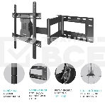 Кронштейн ONKRON M7L для телевизора 40