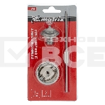 Комплект для краскораспылителя Matrix: сопло 2 мм, игла, форсунка, фото3