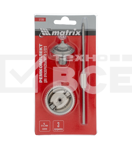 Комплект для краскораспылителя Matrix: сопло 2 мм, игла, форсунка