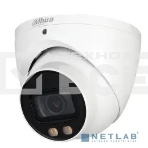 Видеокамера Dahua DH-IPC-HDW2249TP-S-IL-0360B уличная купольная IP-видеокамера 2Мп 1/2.7” CMOS объектив 3.6мм, фото5