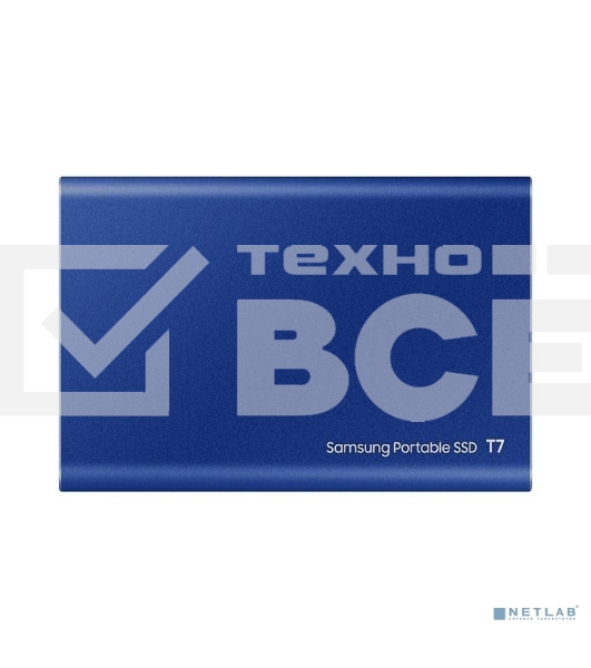 Внешний SSD Samsung T7, 2TB, USB 3.2 Gen 2 Type-C, R/W 1050/1000, синий