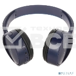 Наушники Panasonic RB-HF420BGEA, синий, фото10