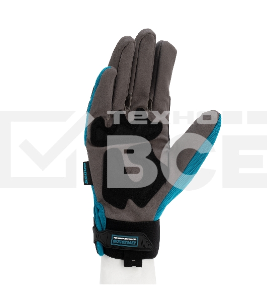 Перчатки универсальные комбинированные Gross с защитными накладками, STYLISH, размер L (9)