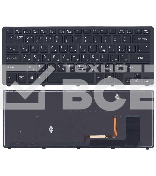 Клавиатура для ноутбука Sony SVF14N Flip черная с подсветкой