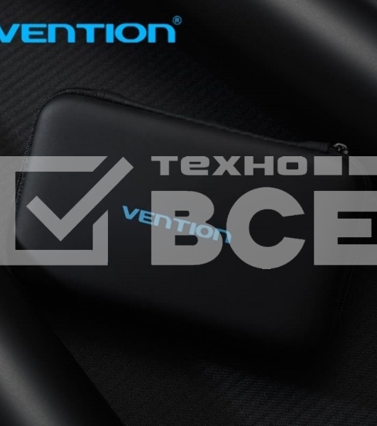 Чехол Vention для аксессуаров (19*9*4 см.)
