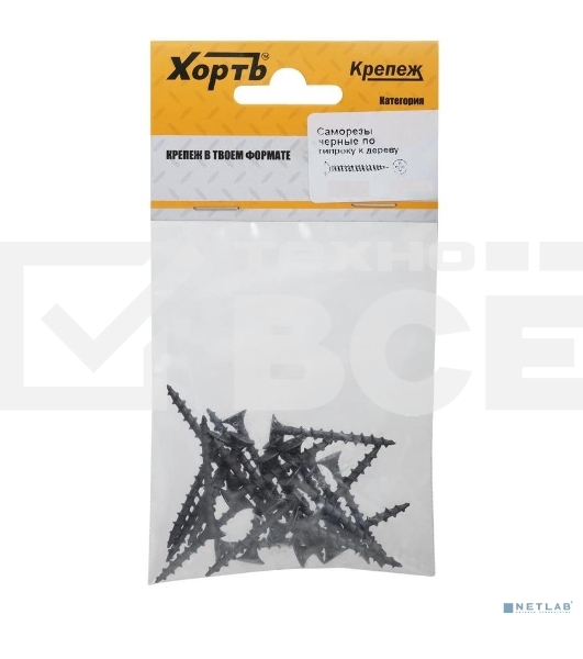 Саморезы FIT черные по гипроку к дереву 3,5 х 55 (фасовка 16 шт)