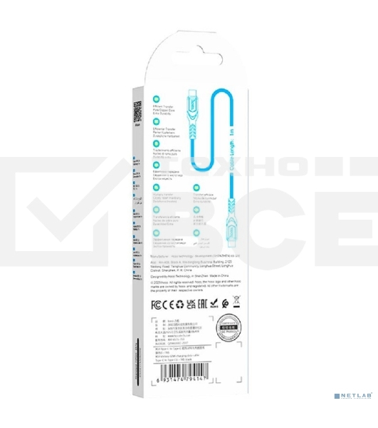 Кабель HOCO X59/PD кабель Type-C-Type-C/1m/3A/60W/черный