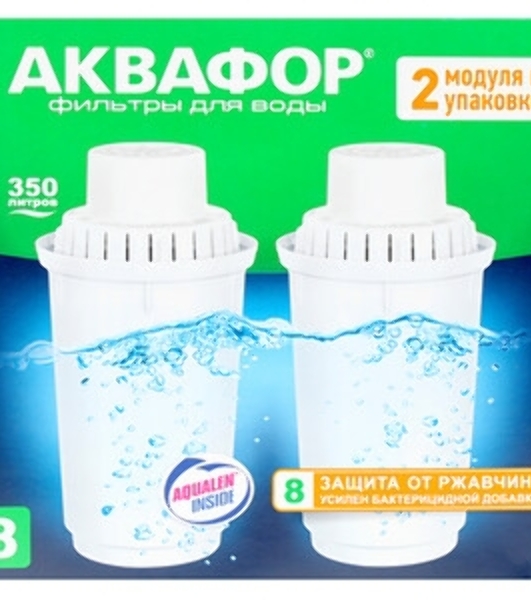 Картридж Аквафор В8 (В100-8) ресурс 350 л