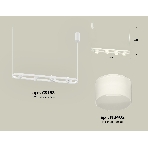 Светильник Ambrella light XB9163154/4 SWH/FR белый песок/белый матовый GX53 (C9163, N8402), фото4