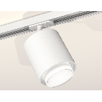 Светильник Ambrella light XT7722002 SWH/CL белый песок/прозрачный MR16 GU5.3 (A2536, C7722, N7160), фото3