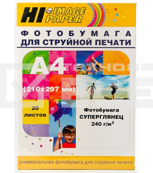 Бумага Hi-Black A2122/ PH240-A4-20 Фотобумага суперглянец односторонняя (Hi-image paper) A4, 240 г/м, 20 л.