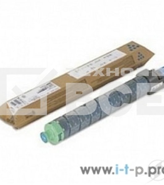 Картридж лазерный Ricoh type MPC2503H голубой для Aficio MP C2003SP/C2503SP/C2003ZSP/C2503ZSP/C2011SP 9500 отпечатков
