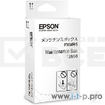 Расходные материалы EPSON C13T295000 Maintenance Box для WF-100W (cons ink), фото12