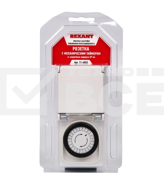 Розетка с механическим таймером в защитном корпусе IP 44 REXANT RX - 23