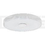 Светильник настенно-потолочный Rexant Fobos Melody 2700-6500 K RGB Bluetooth Sound с пультом и APP LED, фото 1