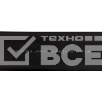 Термоусаживаемая трубка двухстенная клеевая 50,8/25,4 мм черная Rexant (уп. 2 шт. по 1 м.), фото2