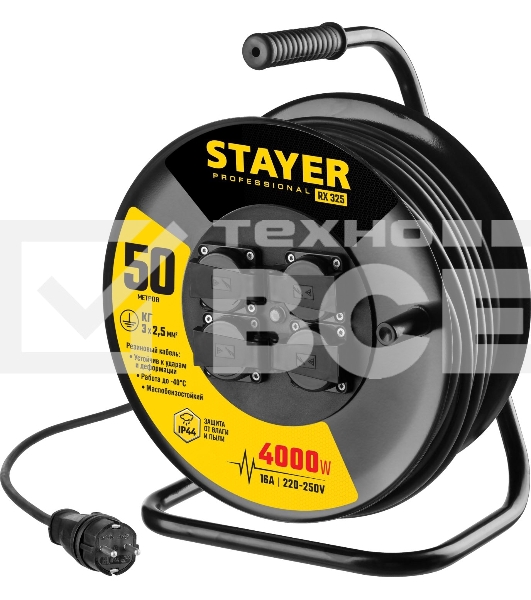 Удлинитель силовой Stayer 55076-50 3x2.5кв.мм 4розет. 50м КГ катушка черный