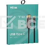 Кабель-адаптер VCOM USB Type-Cm --> DP1.4v (m) 8K@60Hz, 1.8m , Alum Shell, фото12