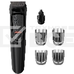 Триммер для бороды Philips MG3710/15 Multigroomer, фото16
