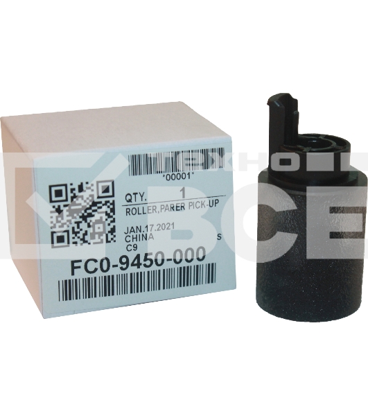 Ролик отделения Canon iR Adv 4525/4535/4545/4551/C5535/C5540/C5550/C5560 (FC0-9450)