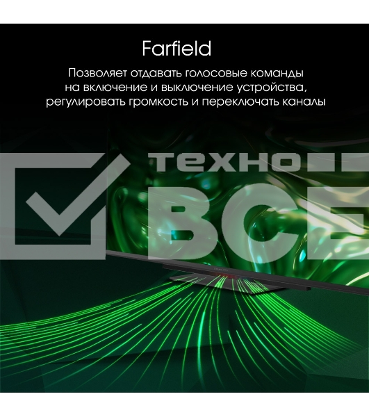 Телевизор Digma 55