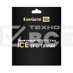 Термопрокладка ExeGate Ice EPG-13WMK (120x120x2.0 мм, 13,3 Вт/ (м•К), теплопроводящая клейкая двухсторонняя), фото2