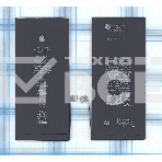 Аккумуляторная батарея для Apple iPhone 8 Plus 3.82V, 10.28Wh, фото 1