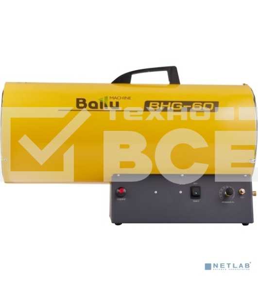 Тепловая пушка газовая Ballu BHG-60