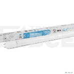 Лампа светодиодная ЭРА Б0062410 STD LED T8-10W-840-G13-600мм G13 10 Вт поворотный трубка стекло нейтральный белый свет, фото 1