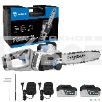 Пила цепная аккумуляторная в кейсе DEKO DKCHS 40 PRO [063-4357] { 2х20В, 2x4.0Ач, 2 з/у }, фото4