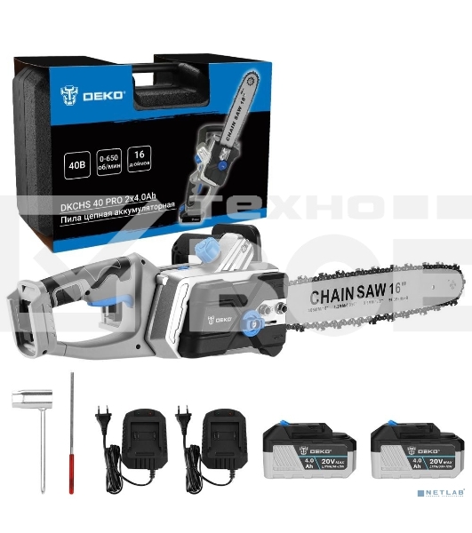 Пила цепная аккумуляторная в кейсе DEKO DKCHS 40 PRO [063-4357] { 2х20В, 2x4.0Ач, 2 з/у }