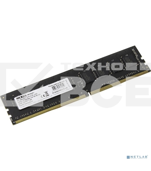Оперативная память AMD Radeon R7, DDR4, 4GB (1x4GB), 2133MHz, CL15, DIMM, OEM