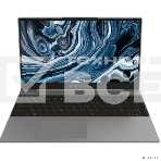 Ноутбук Digma Pro Breve S 15.6