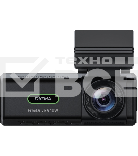 Видеорегистратор Digma FreeDrive 940W черный 8Mpix 2160x3840 170гр. Allwinner