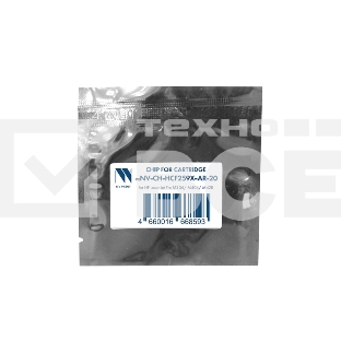 Чип NVPrint для картриджа HP CF259X безлимитный (HP Laser Jet Pro M304, M404, M428) совместимый