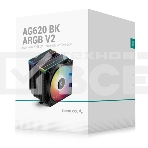 Кулер для процессора DEEPCOOL AG620 BK ARGB V2 черный 120мм алюминий+медь 1850rpm 29.4db 4-pin 260W 157мм, фото12