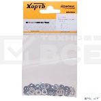 Шайба оцинкованная FIT М6 DIN 125 (фасовка 39 шт), фото 1