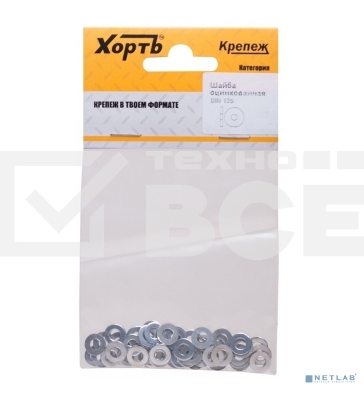 Шайба оцинкованная FIT М6 DIN 125 (фасовка 39 шт)