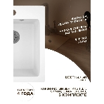 Мойка для кухни BAU Stil White snow 45х50, выпуск с сифоном в комплекте, белый снег, фото4