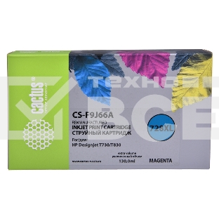Картридж струйный Cactus CS-F9J66A (728XL) пурпурный (130 мл) для HP DJ T730/T830