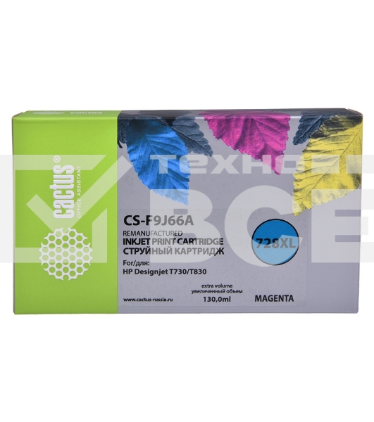Картридж струйный Cactus CS-F9J66A (728XL) пурпурный (130 мл) для HP DJ T730/T830