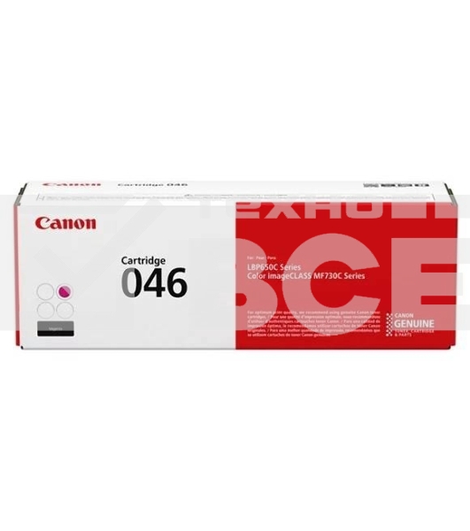 Картридж лазерный Canon 046M пурпурный для i-SENSYS MF732/734/735, LBP653/654 2300 страниц