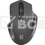 Мышь беспроводная Defender Datum MB-345 черный, 1600 dpi, радиоканал, USB, кнопки - 4, фото18