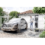 Минимойка Karcher K 5 Compact 2100Вт, фото15
